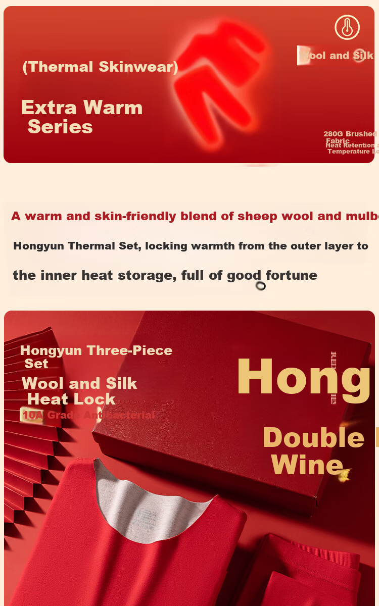 Urban Beauty Women's Red Autumn Thermal Set Wool Silk Fleece-Lined Thickened Base Layer Pants for Year of the Horse 1