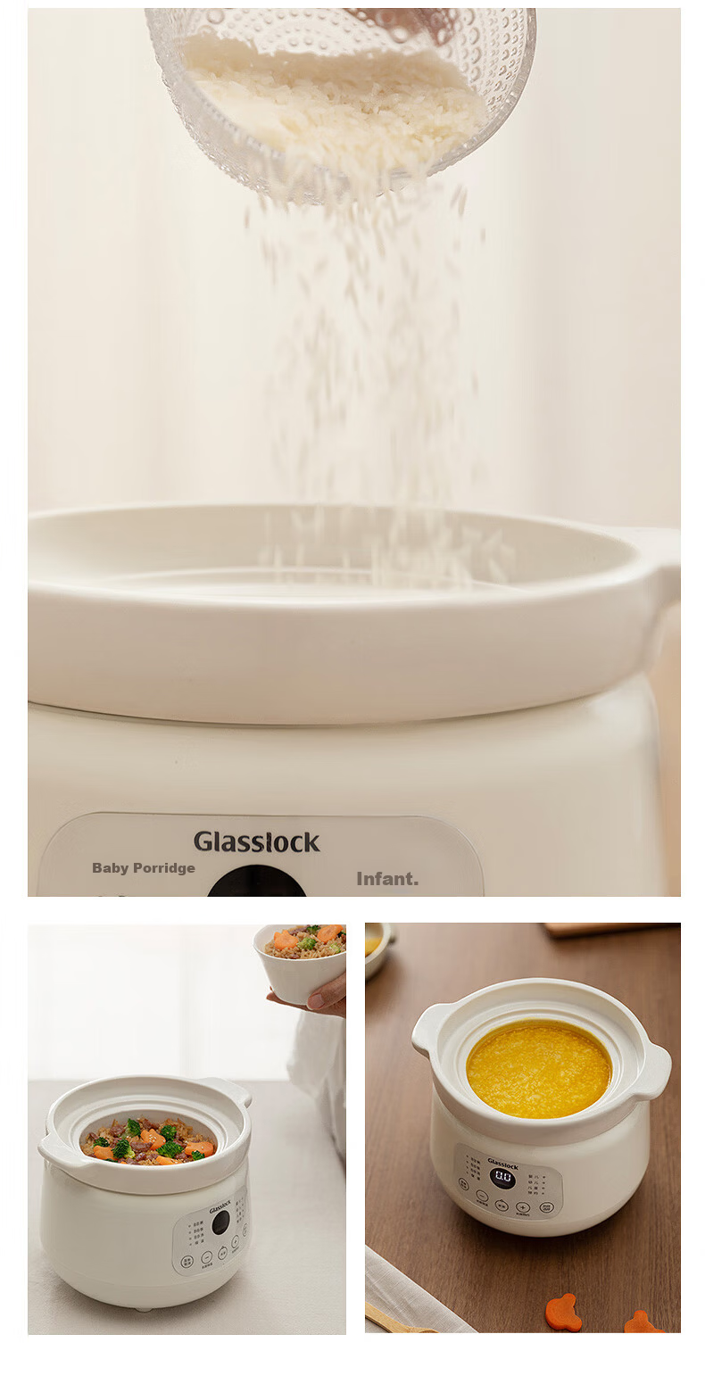GLASSLOCK 1.8L Glass Electric Stew Pot, Non-Coated, Heavy Metal-Free, Split Micro-Pressure Baby Food Cooker, Slow Cooking Electric Pot, Multifunctional Cooker 13