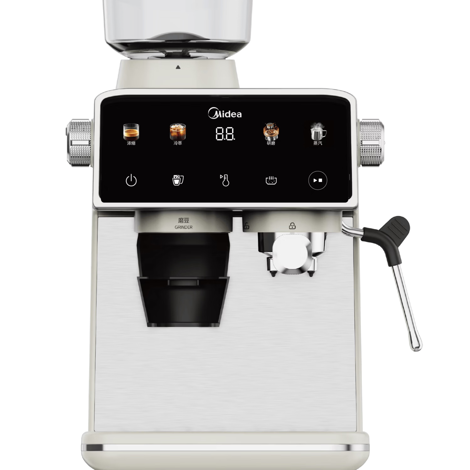 Midea Italian Style Semi-Automatic Coffee Machine Hot and Cold Dual Extraction Grinder All-in-One Small Fully Automatic Home Use Gift Coffee Grinder with Milk Frother MA-GEE51C20