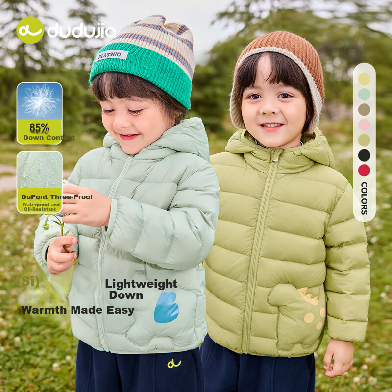 Dudu Kids Children's Down Jacket Cold-Resistant Winter Coat Boys Girls Warm New Year Clothes Black 110