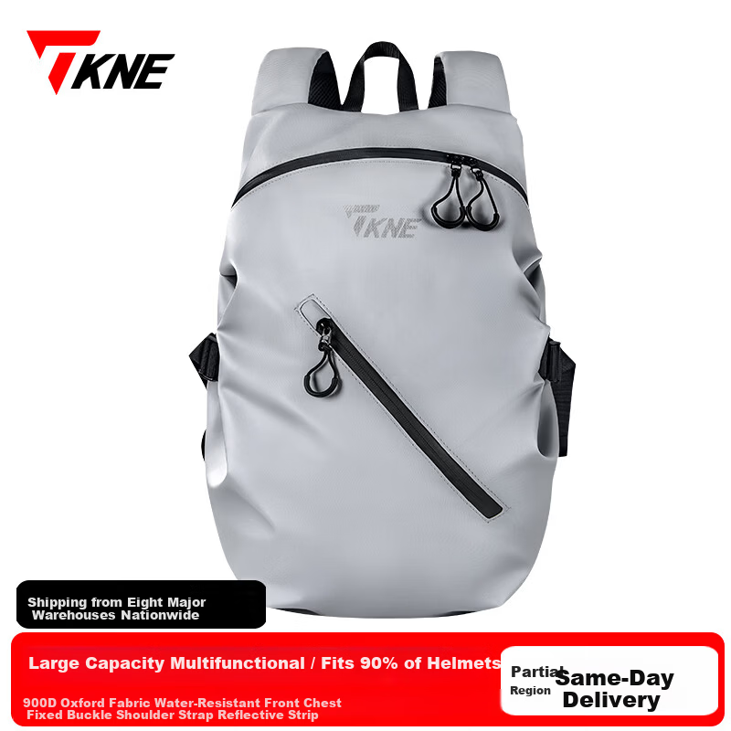 TKNE Helmet Bag Motorcycle Riding Backpack Large Capacity Rider Bag Gray and White [Fits 90% Helmets]