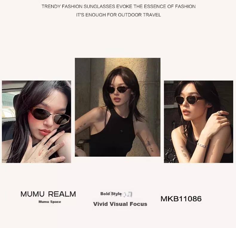 Mumujian Shushu Cat Eye Sunglasses for Women 2026 New High-End UV Protection Myopia Face-Slimming Sun Shades 4