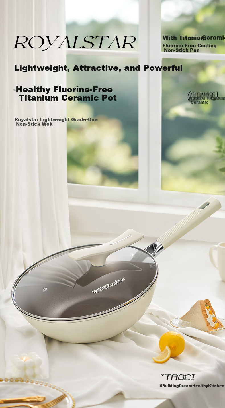 Royalstar Ceramic Non-Stick Stir-Fry Pan Lightweight Titanium Cooking Wok 32CM Compatible with Induction and Gas Stoves 4