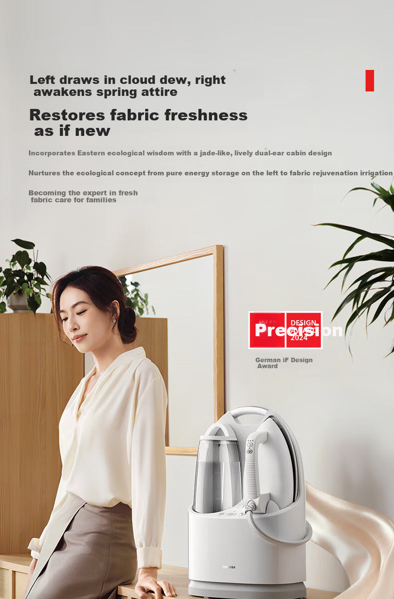 TOSHIBA Yutu X1 Garment Steamer Luxury Clothing Care Large Dry Steam Ironing Machine Home High-End Smart Temperature Control Handheld Pressurized Steam Quick Wrinkle Remover Iron 23