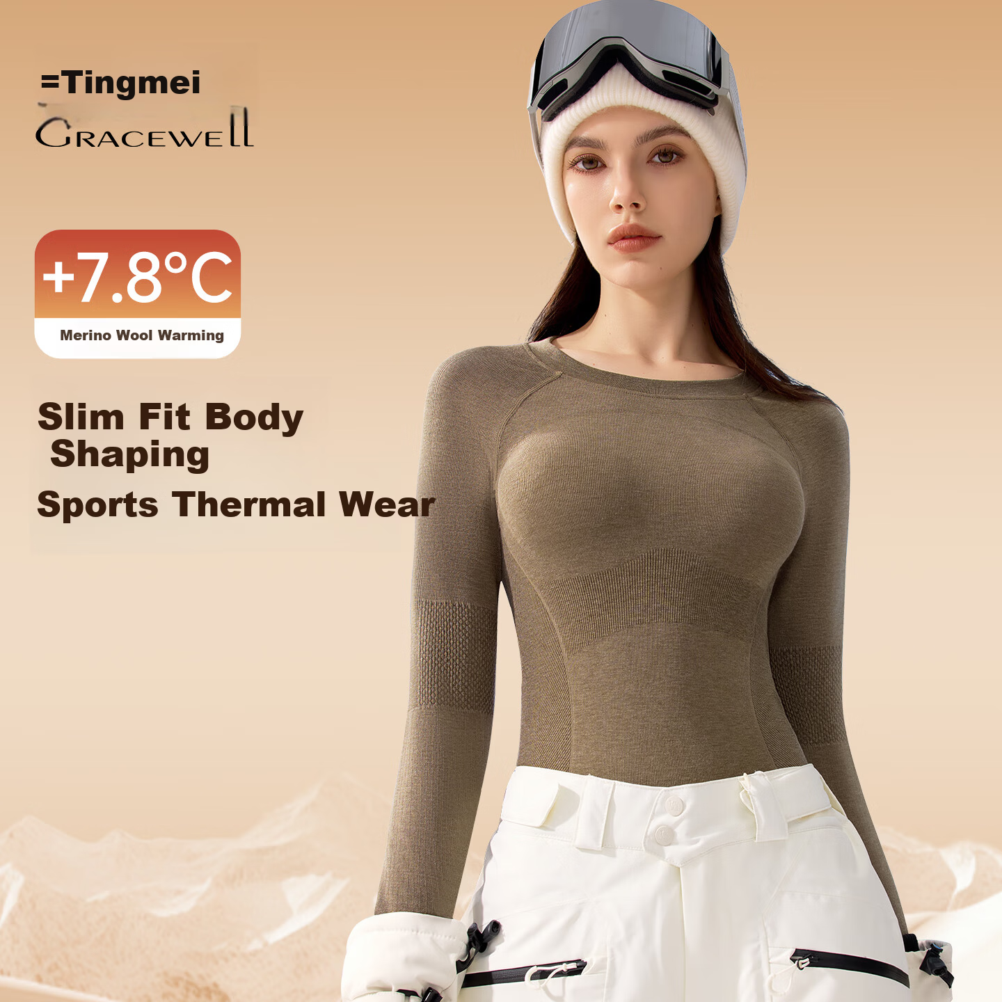 GRACEWELL Women's Thermal Seamless Heat Retaining Skin-Friendly Base Layer Slim Fit Autumn Top and Bottom Set, Qingni Brown, Size F