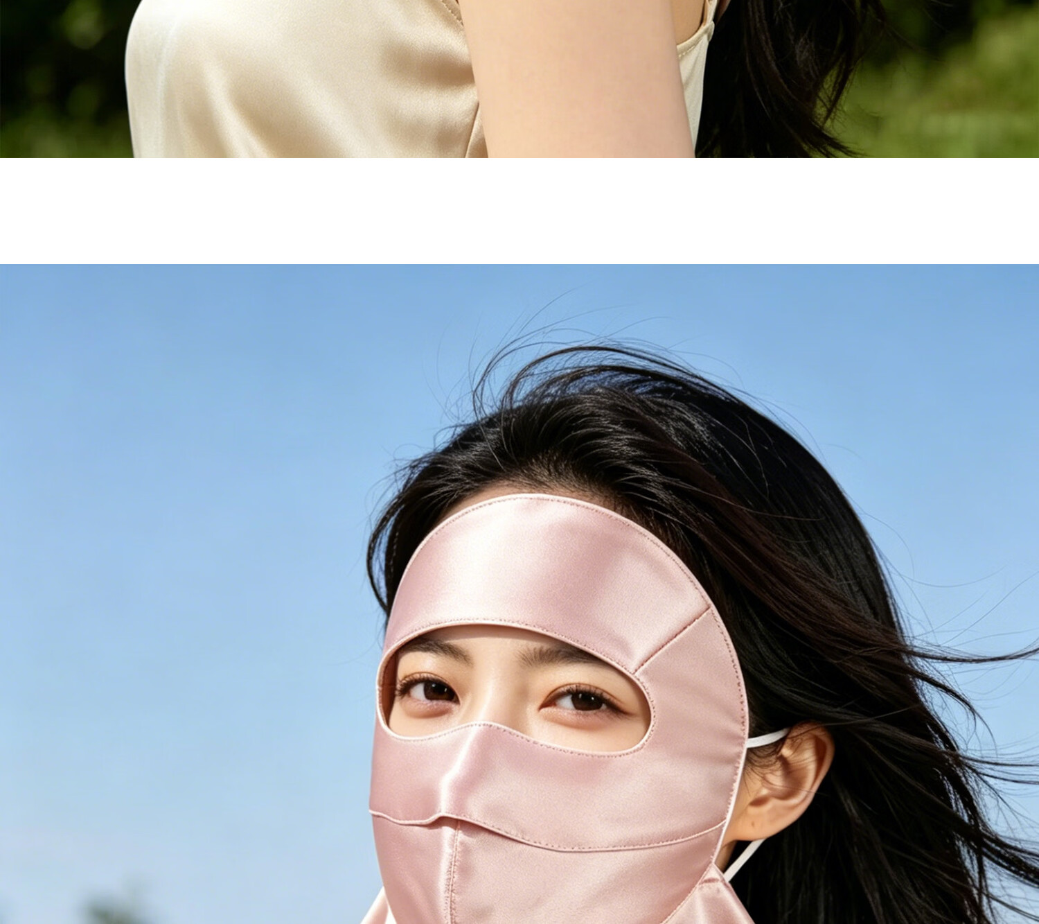 FANCET Silk Face Mask for Women Summer Full Face Sun Protection Mulberry Silk Facekin Breathable Eye Corner Neck Shoulder Guard Mask 24