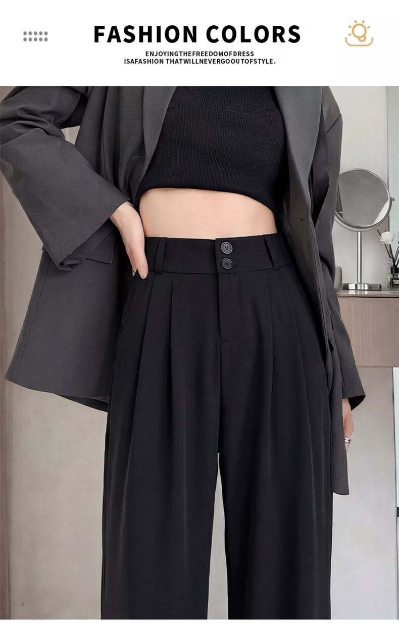 Jeanswest High-Waist Women's Suit Pants 2026 Spring Summer Loose Slim Fit Premium Draped Straight-Leg Wide-Leg Pants Dark Coffee XL 15