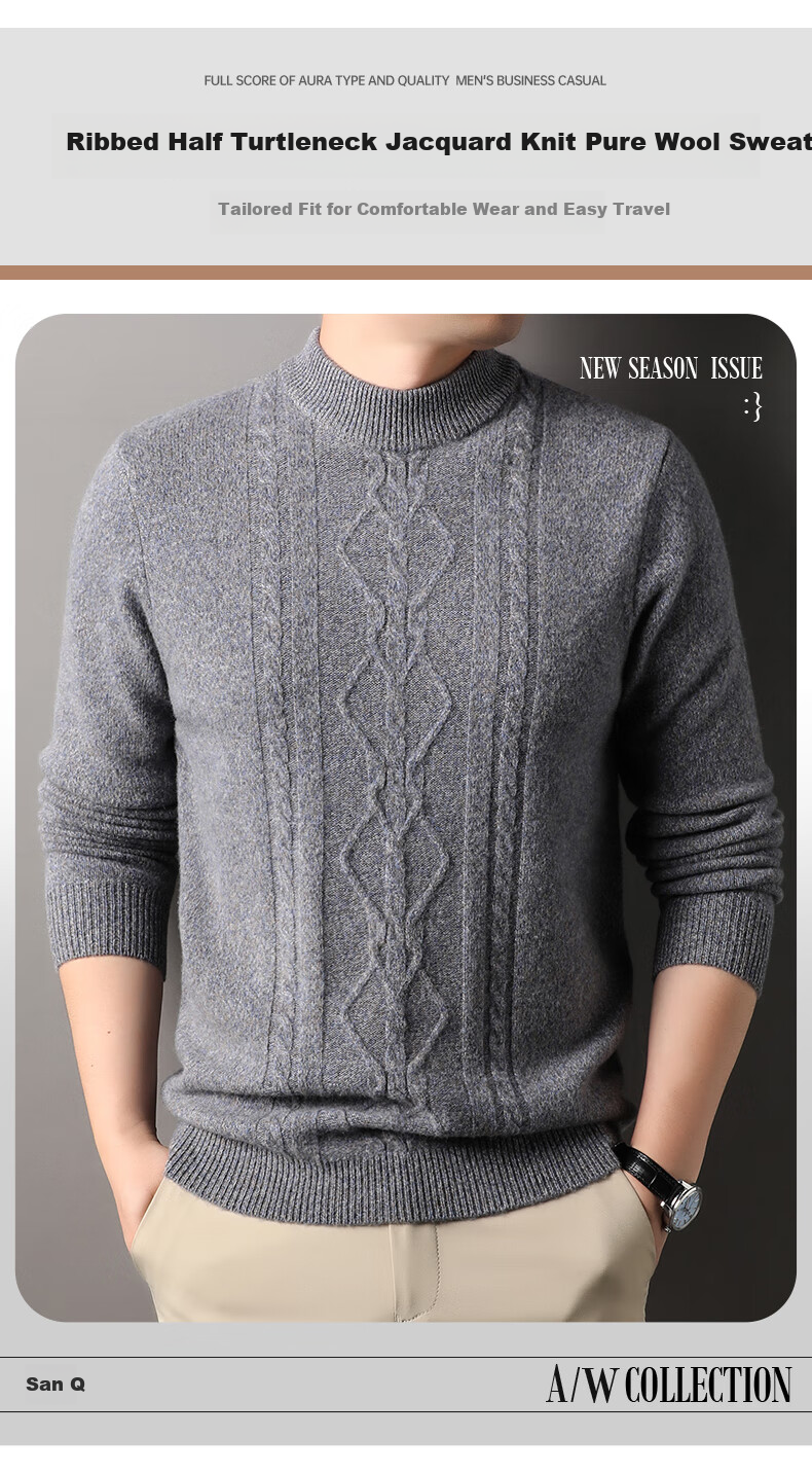 Hengyuanxiang Men's Thickened Wool Sweater Autumn Winter 100% Pure Wool Half Turtleneck Simple Casual Solid Color Knitwear 1