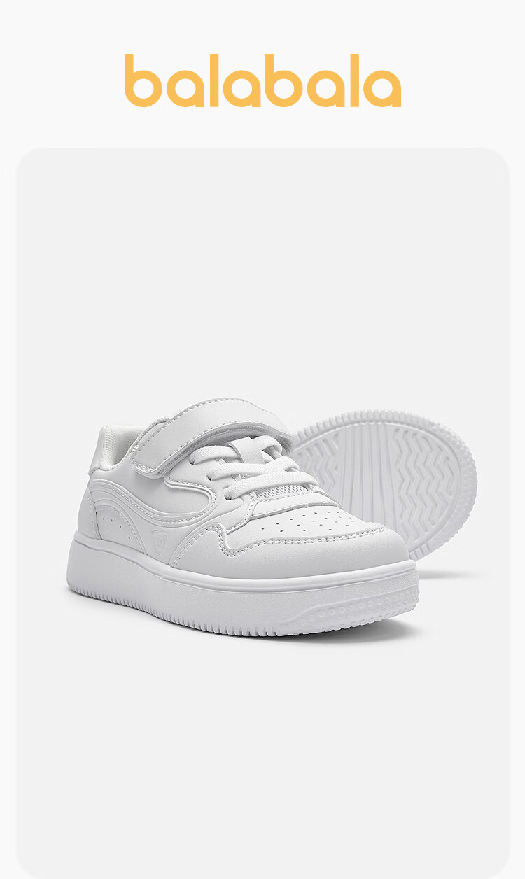 Balabala Kids Casual Shoes Children's Lightweight Breathable Mesh Sneakers Boys Girls 2026 New Autumn White Shoes 18
