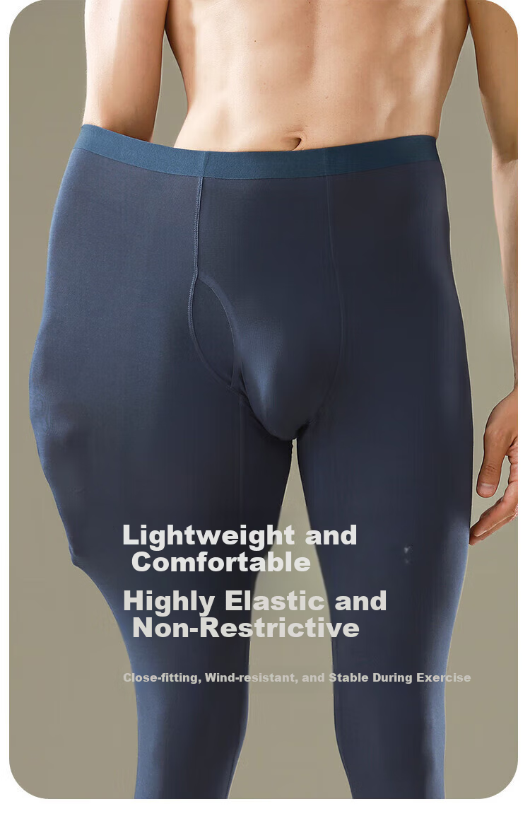 Bingxue Kapok Men's Seamless Thin Autumn Thermal Pants 7A Antibacterial Mite-Resistant Slim Fit Invisible Base Layer Men's Warm Trousers 2025 New Model 10