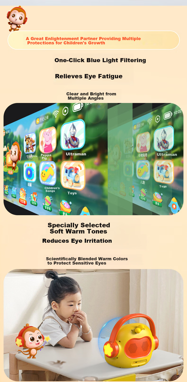 Ruizu Wangwang Dog Reading Pen [3-7 Years Low Threshold Interactive English Enlightenment] Early Education Sound Book Children's Day Gift 14