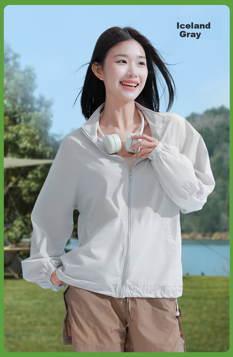 MiiOW 【UPF50+】 Women's Sun Protection Jacket 2025 New Summer Cool Lightweight Breathable UV Protection Ice Silk Sunscreen Coat 11