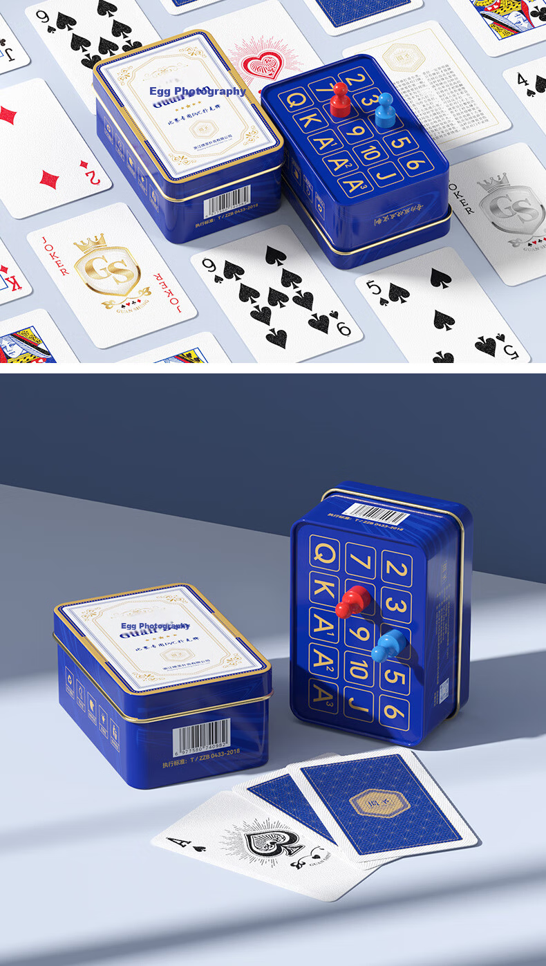 Guansheng Guandan Special Playing Cards Magnetic Scorekeeper Set PVC Waterproof 60*97 Wide Version Playing Cards Box with 2 Decks 8