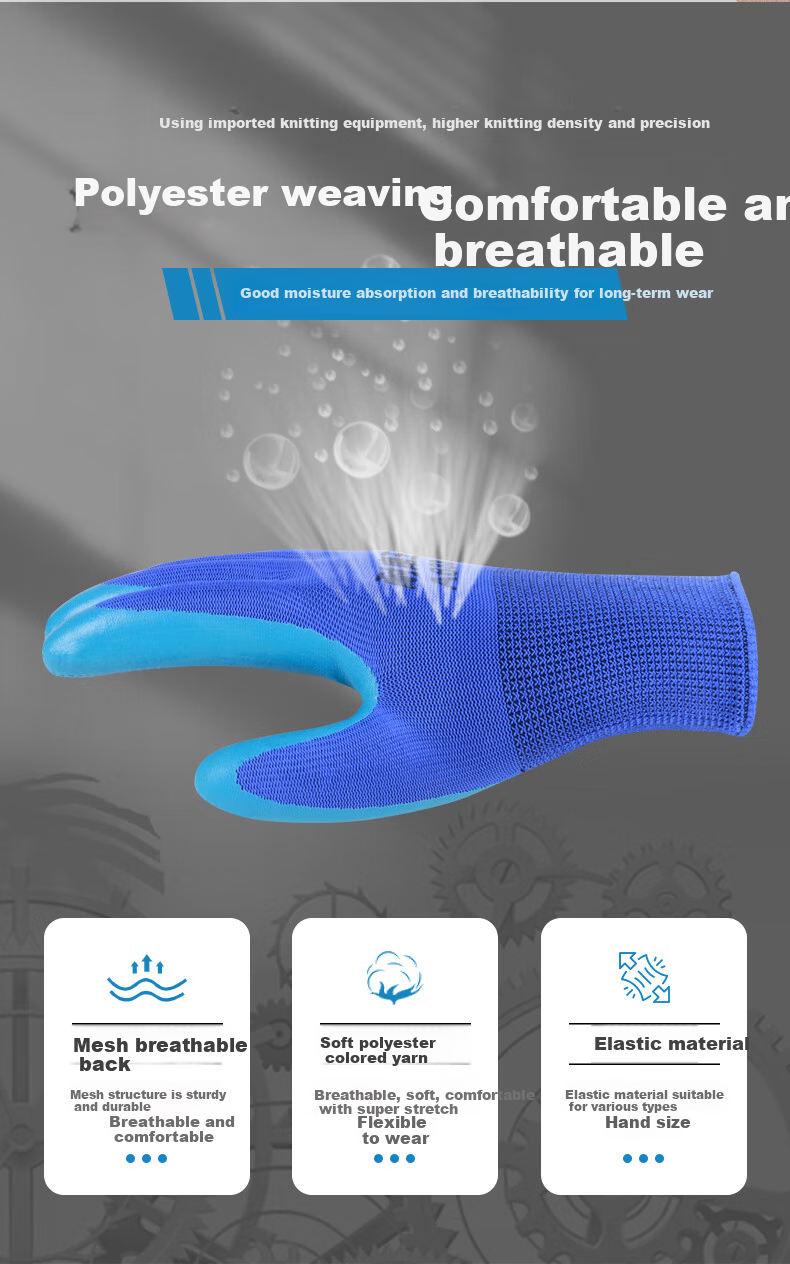 Helpershi Dipped Gloves Labor Protection 12 Pairs/Pack Rubber Textured Latex Durable Anti-Slip Breathable Construction Work Safety A688 7