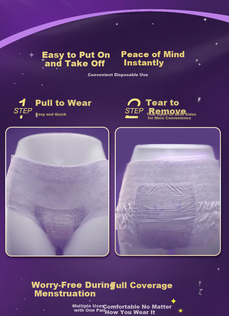 Elis King Starry Night Ultra-Thin Soft Cotton Sleep Pants M Size 16 Pieces Night Use JD Self-Operated Secure Fit Sanitary Napkins 8