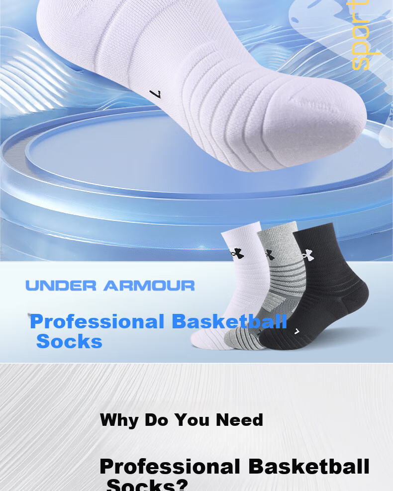 Under Armour Socks for Men And Women, Sports Basketball Socks, Summer Running Marathon Socks, Cotton Odor-Resistant Terry Bottom Badminton Mid-Length Socks 2