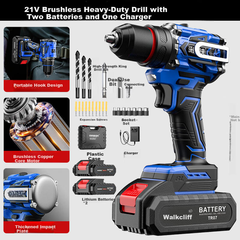 Woklife 21V Brushless Cordless Electric Drill Lithium Battery Multi-Function Electric Screwdriver with Hammer Function