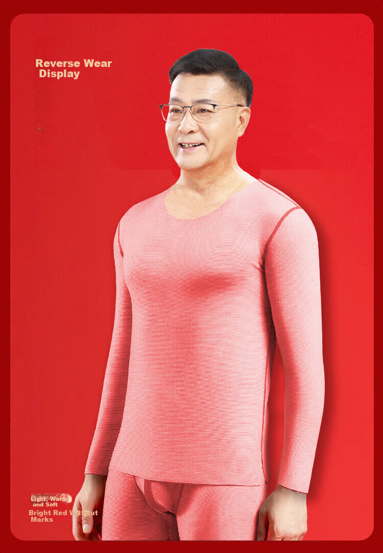 Hengyuanxiang Women's Red Pure Cotton Thermal Underwear Set for Middle-aged and Elderly, Lucky Year Autumn Long Johns and Socks 10