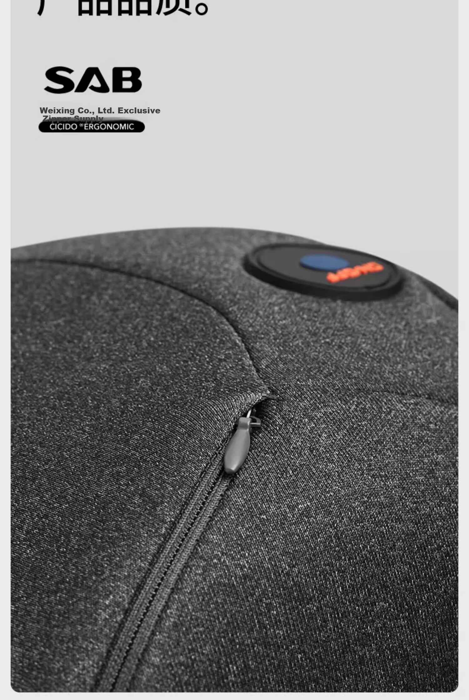 CICIDO Electric Car Lumbar Support Massager Waist Cushion Car Backrest Massage Device Gift for Parents 25