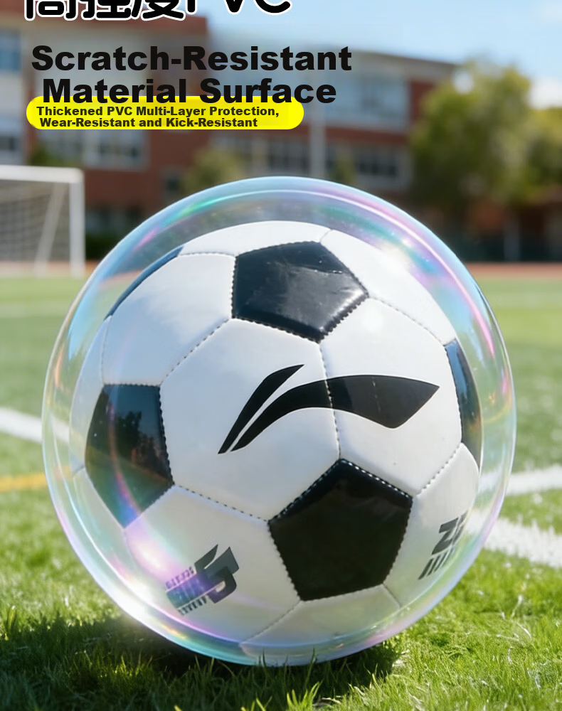 Li-Ning Football Size 5 Match Training Standard Ball Durable Adult and Student Soccer Ball for Primary and Middle School Exams 5