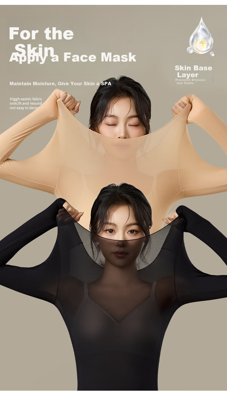 Herbal Original Ultra-Thin Thermal Skin-Enhancing Set Women's Autumn Top and Bottom Hyaluronic Acid Invisible Seamless Warm Versatile Spring New Arrival 7