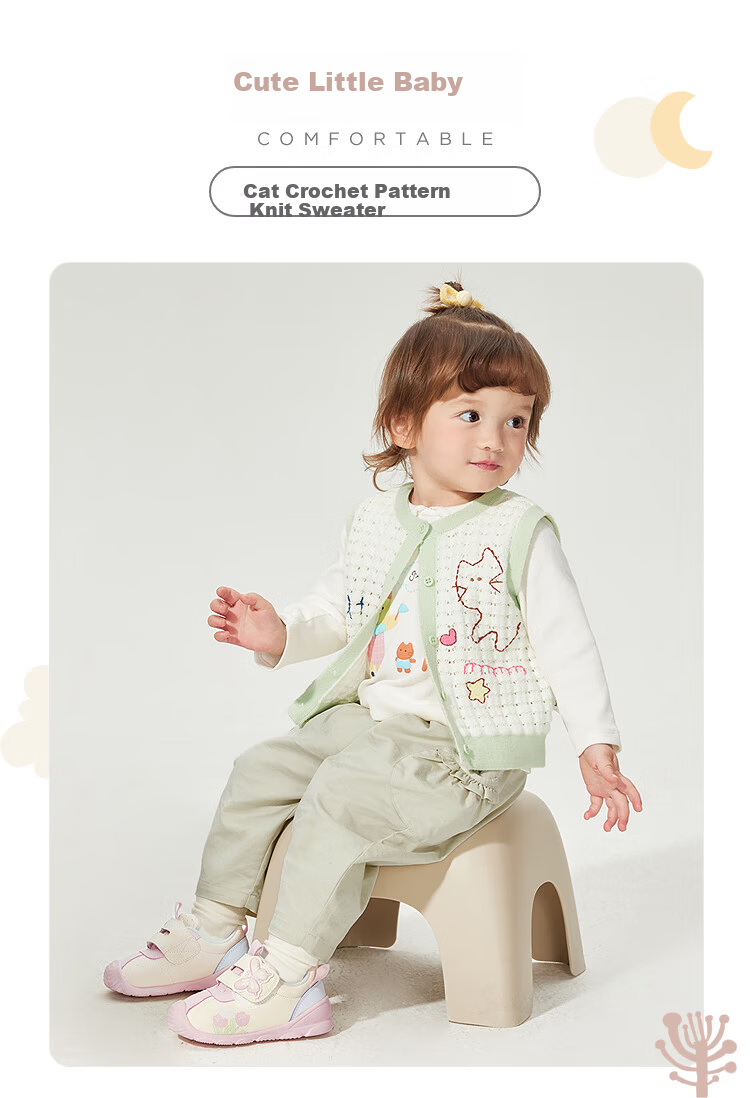 Balabala Girls' Vest Autumn Winter 2025 Knitted Sleeveless Sweater Kidswear [Mall Same Style] 200125101001 1