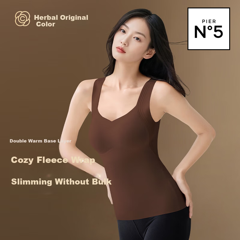 Herbal Original Velvet Warm Vest for Women with Chest Pad Thermal Base Layer High Elasticity 2025 Autumn Winter New Slim Fit Top