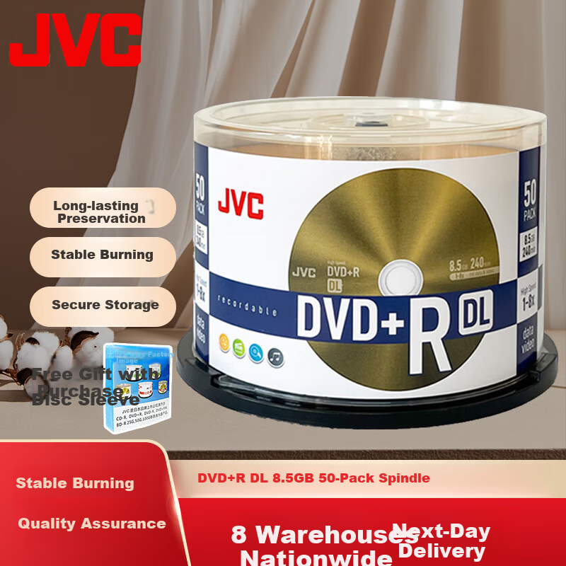 JVC DVD+R DL 8.5GB 8x Speed Single-Sided Dual-Layer Blank Discs 50-Pack Spindle Large Capacity Optical Discs
