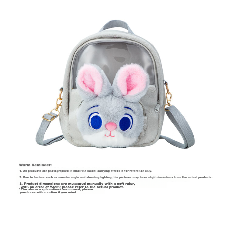 Disney Zootopia Nick Crossbody Bag Backpack Children's Day Gift Girl Birthday Present Backpack 15