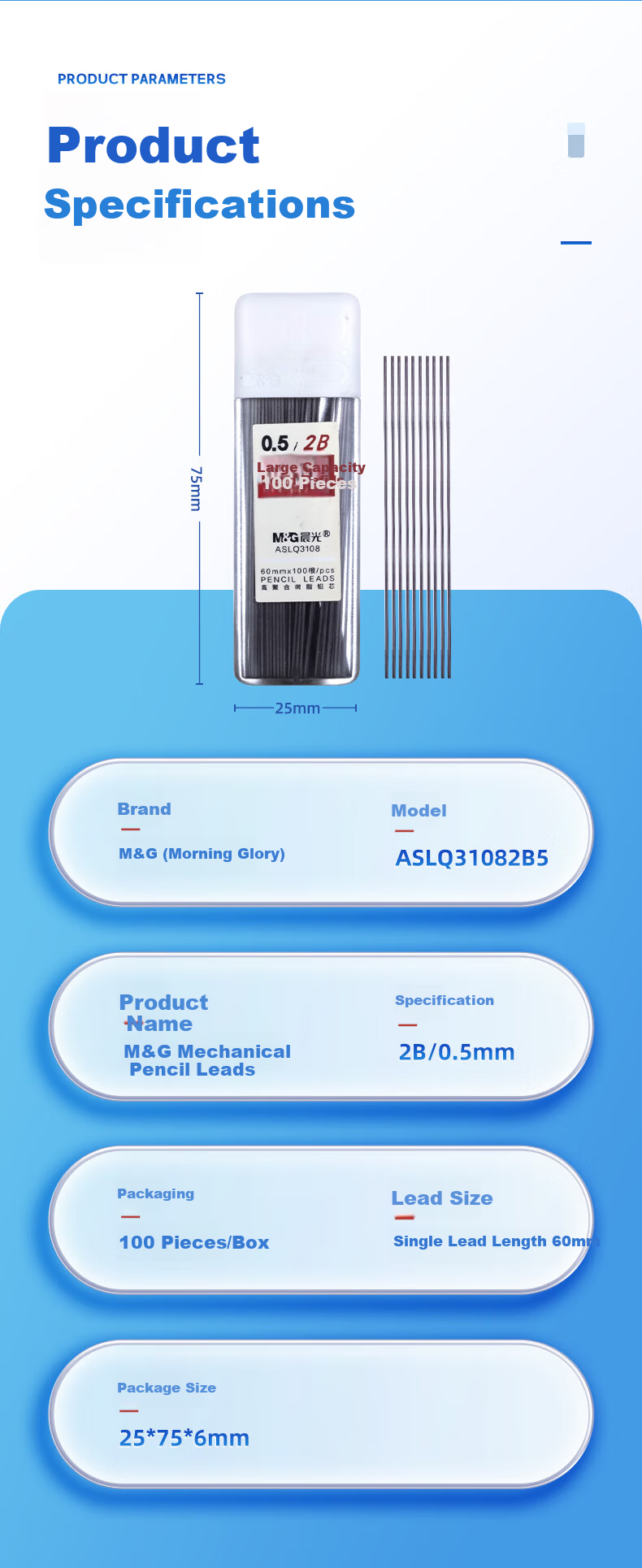 M&G Stationery 2B Mechanical Pencil Refills 0.7mm Resin Lead Student Exam Drawing Pencil Leads Premium Series 60mm 40pcs/Box Random Color ASLQ5804 2