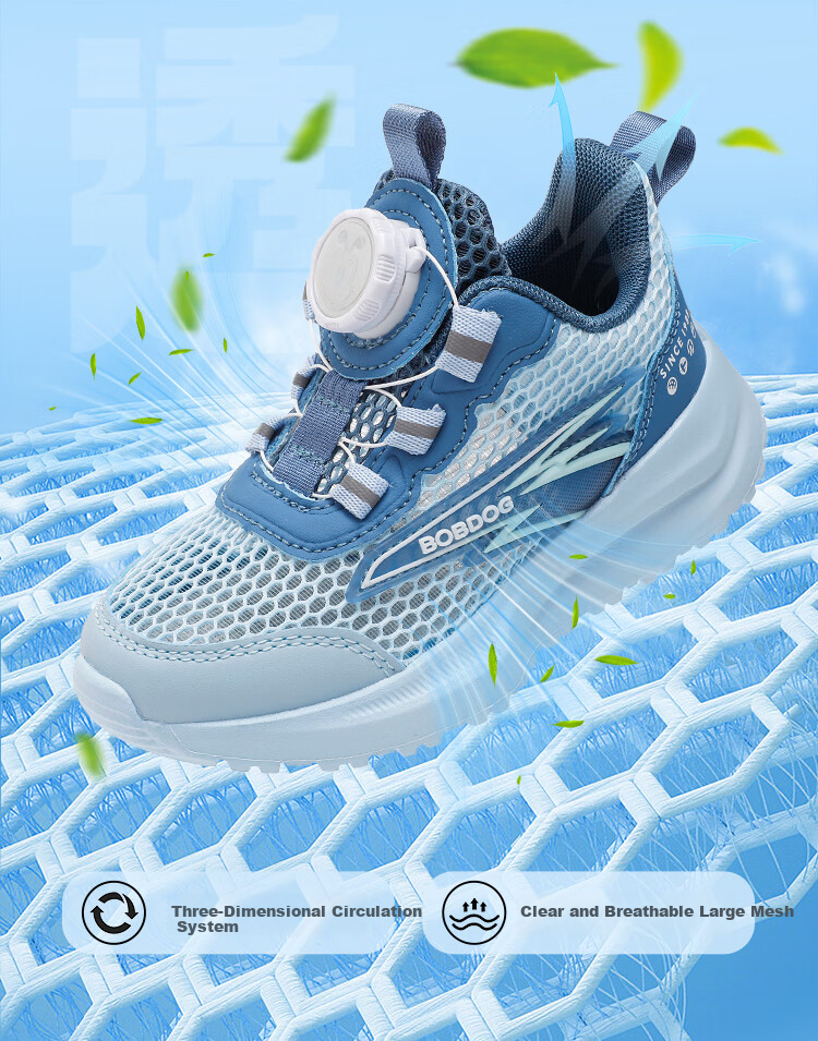 BOBDOG Boys' Summer Mesh Breathable Sports Shoes Casual Children's Running Shoes 103562001 Moonlight Blue/Light Moon Size 33 6