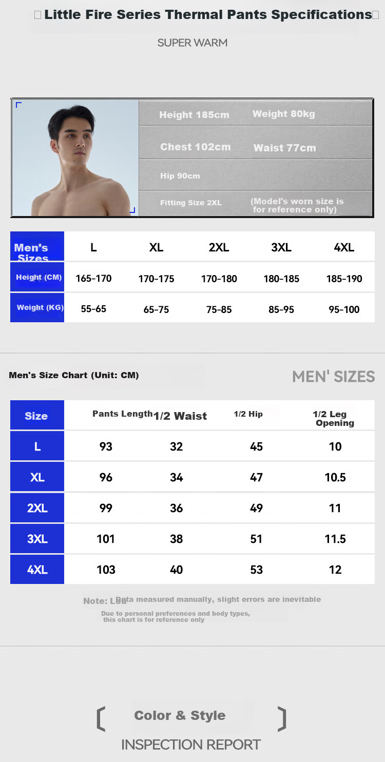 HLA [Xiao Huo Air00001] Men's Thermal Pants Double-Sided Fleece 180g Antibacterial Heating Milk Protein Thin Autumn Trousers 2-Pack 12