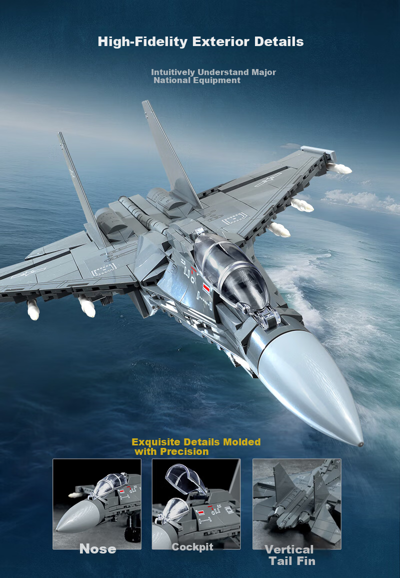 Keeppley Building Blocks J-16 Fighter Jet Military Toy Model Birthday Gift for Boys 4