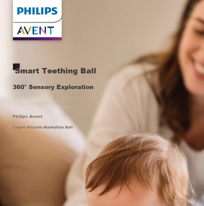 AVENT Philips Baby Manhattan Handheld Ball Teething Toy Food-Grade Silicone Chew Toy for Babies Preventing Hand Sucking 1