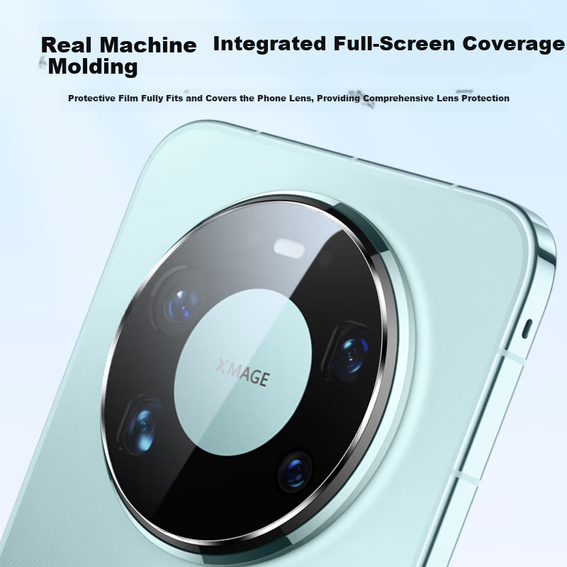 CoolleFeng [Value Pack of 2] Ultra-Thin HD Anti-Fingerprint Anti-Drop Scratch-Resistant Lens Protector for Huawei Mate 80 Pro Max Rear Camera Cover