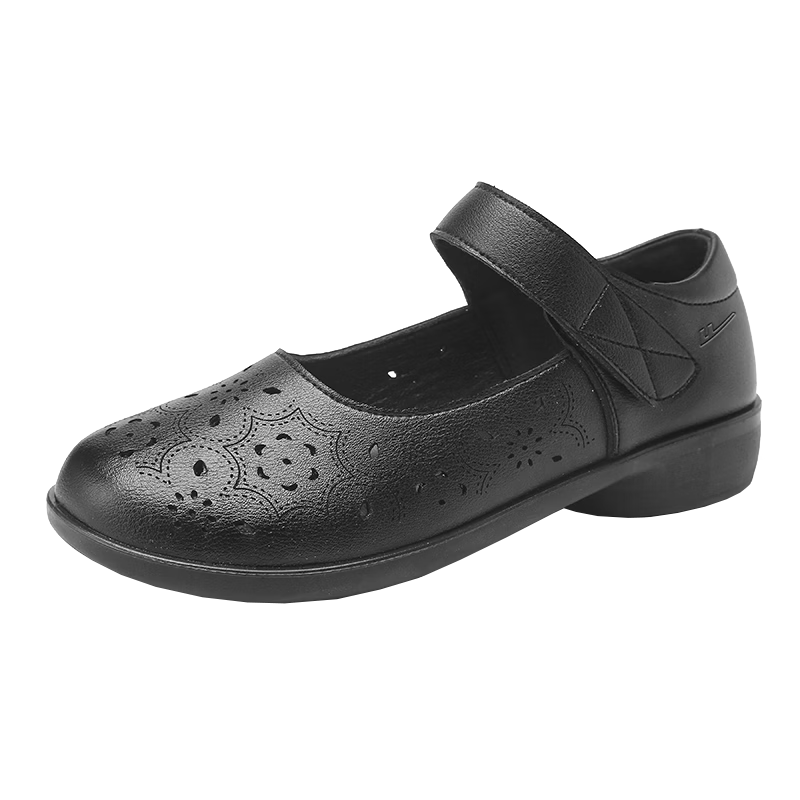 Warrior Women's Summer Soft Sole Flat Non-Slip Leather Sandals for Middle-Aged and Elderly 0154 Black Size 38