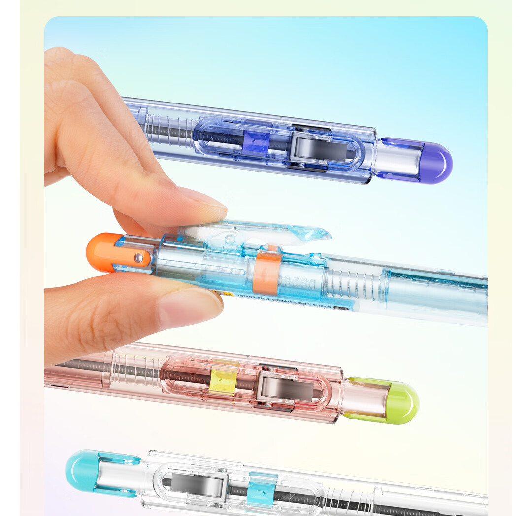 Dianshi Click Retractable 0.5mm Black Gel Pen with Dual Ballpoint Tips, High-Value Design, Student Handwriting Practice Signature Pen, Office Supplies 0208 Gray-Purple Barrel, 1 Pen 2 Refills 17