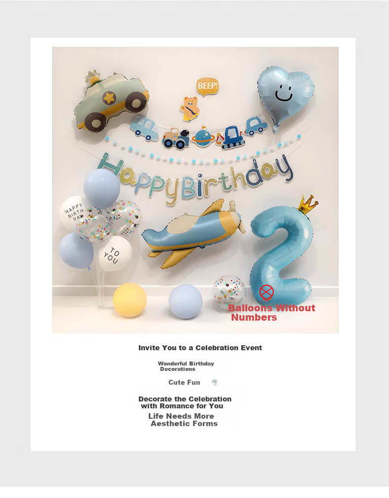 Domeyi Birthday Party Children's Balloon Decoration Scene Setup Birthday Decoration Boys Girls Birthday Set Little Car 6