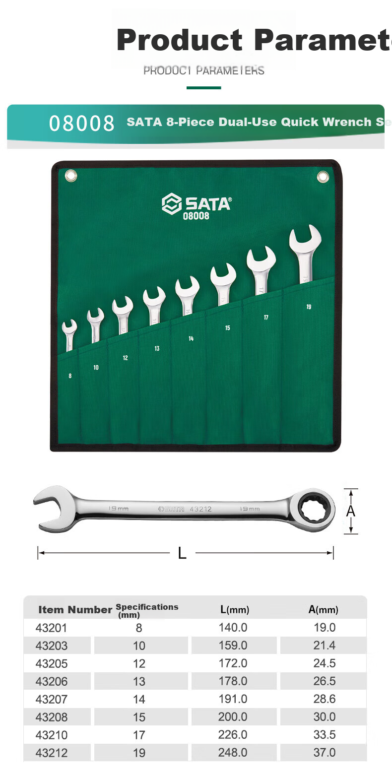 SATA 08008 8-Piece Fully Polished Dual-Use Ratchet Wrench Set 3