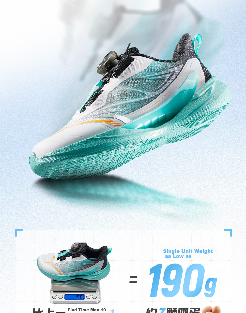 Anta Kids Wind-Resistant Running Shoes 2026 Summer Breathable Mesh Boys Sports Running Shoes A12629967 8