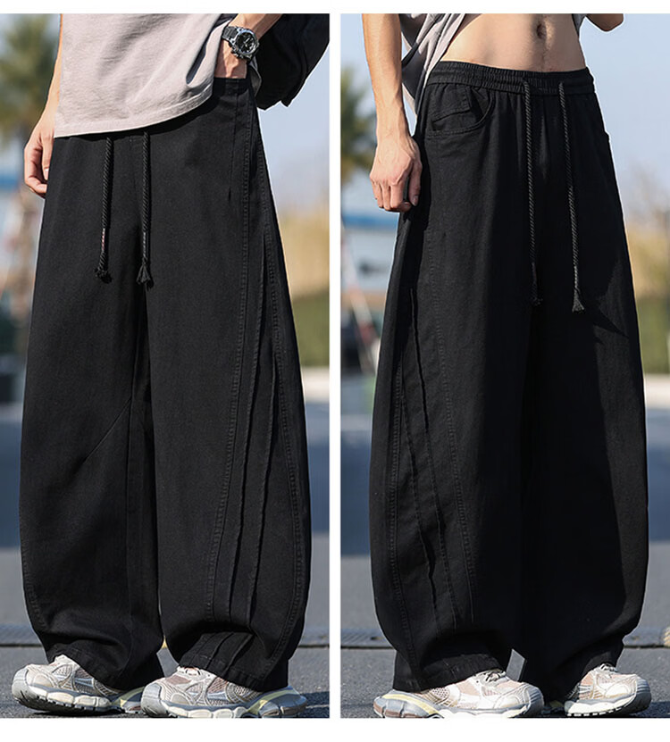 TUCANO Men's Summer Casual Pants Thin Loose Wide-Leg Curved Blade Cargo Pants Trendy Versatile Khaki M 9