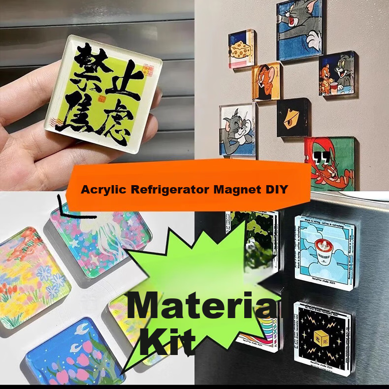 Shushan Handmade DIY Refrigerator Magnet Material Kit Transparent Acrylic Magnetic Sticker Set Acrylic + Double-sided Tape + Soft Magnet [5 Sets] 1