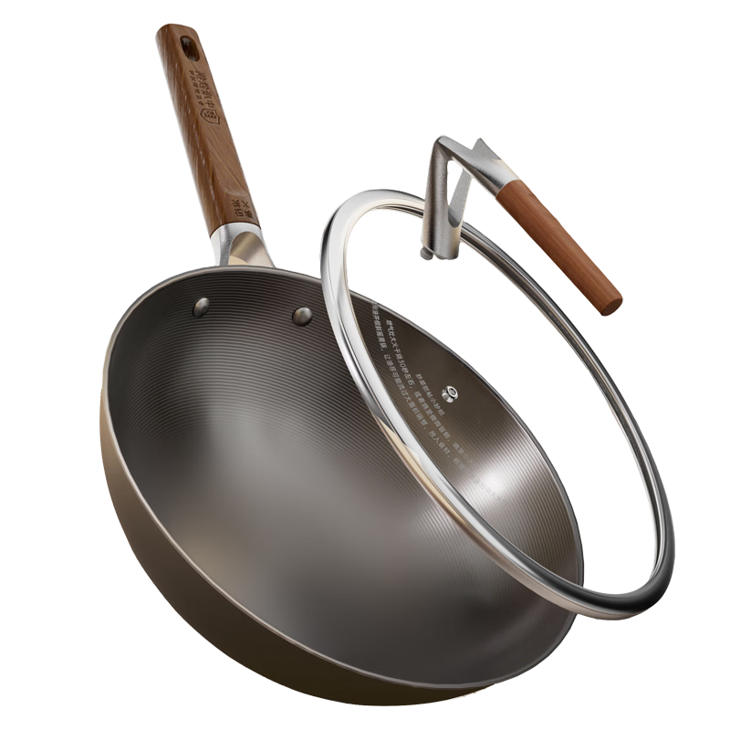 Zhongkang Iron Wok Non-Stick Fourth Generation Deep Nitrogen Flat Bottom Cast Iron Pan No Coating Compatible with Induction and Gas Stoves