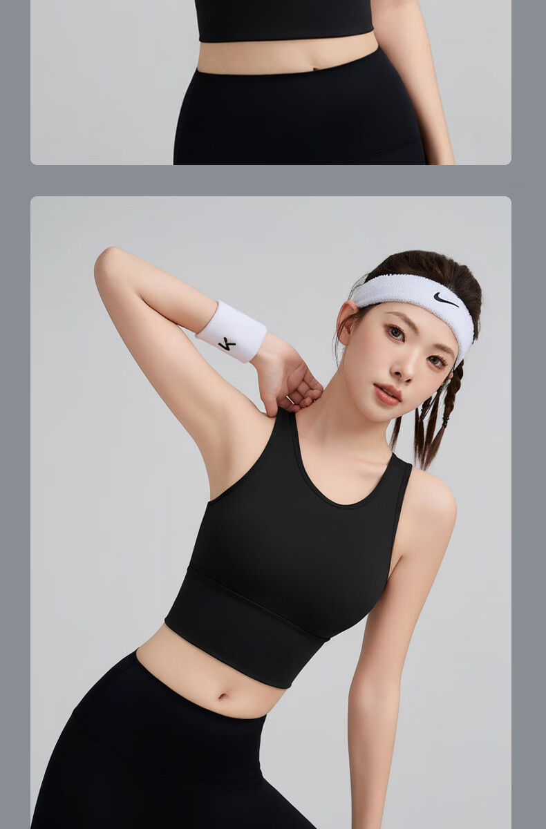 GUJIN Women's Sports Bra 2026 Strap Tank Top Shockproof Push-Up Anti-Sagging Fitness Running Yoga Seamless Bra 20