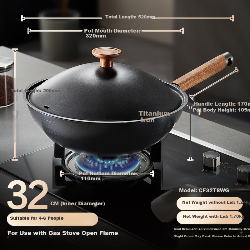 ASD 32cm Titanium Iron Non-Stick Wok with Fluorine-Free Coating for Gas Stove, Suitable for 4-6 People
