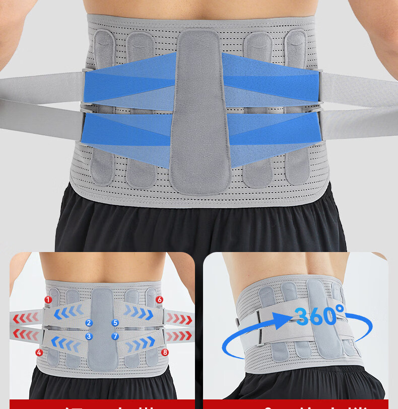 LI-NING Lumbar Support Belt Sports Waist Brace for Disc Herniation Lumbar Muscle Strain Steel Plate Support Fitness Waist Trainer Abdominal Binder Long Sitting Back Support 15