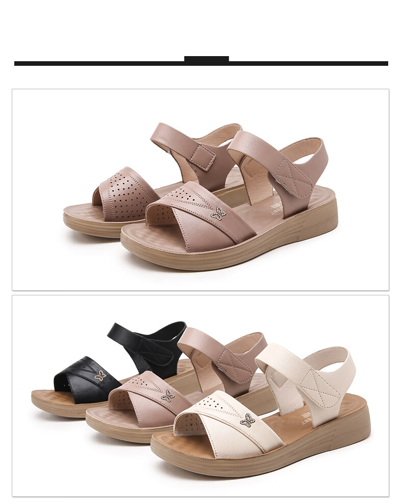 Warrior Mom Sandals 2026 New Summer Middle-aged and Elderly Flat Non-slip Soft Sole Women's Shoes 1203 Dusty Pink Size 39 14
