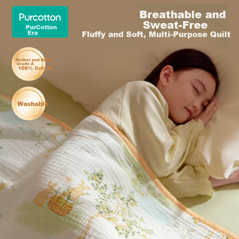PurCotton Children's Gauze Quilt Pure Cotton Air Conditioning Quilt Summer Cooling Quilt Baby Kindergarten Blanket Forest Picnic 1.2×1.5m