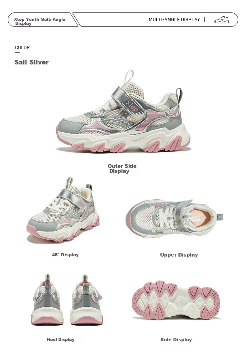 XTEP Kids Starry Retro Dad Sneakers Girls Large Mesh Velcro Casual Shoes Phantom Gray/Silver/Classic White Size 32 6