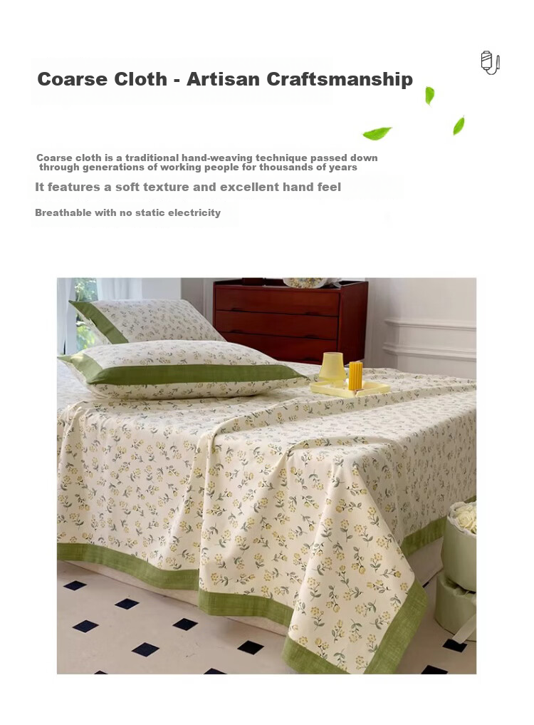 Hengyuanxiang 100% Pure Cotton Bed Sheet, 1.8x2 Meter Bed, Class A Antibacterial Coarse Fabric Bed Sheet, Single Item, 230x245cm, Cool-Feeling for Summer 2